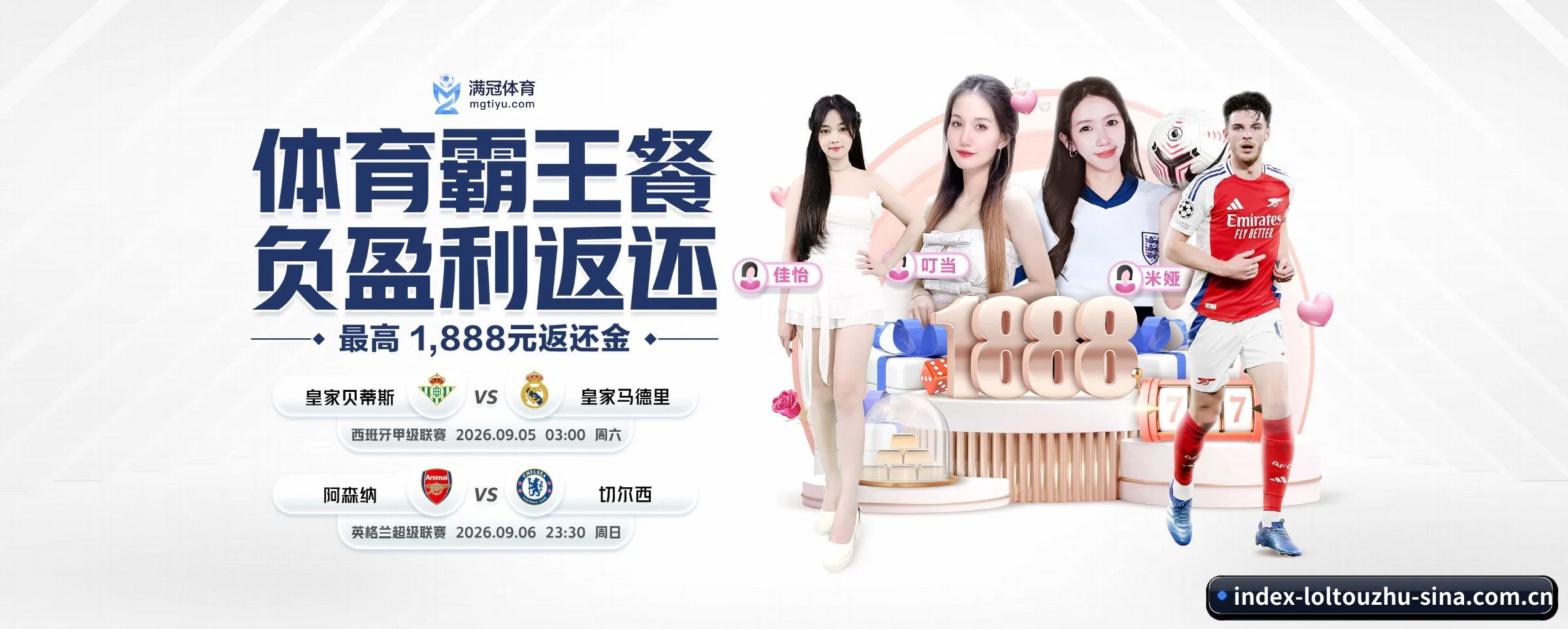 专注做深做实基础设施（lol）